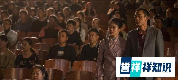 《山海情》大结局：这四对情侣，最令人羡慕的是这一对