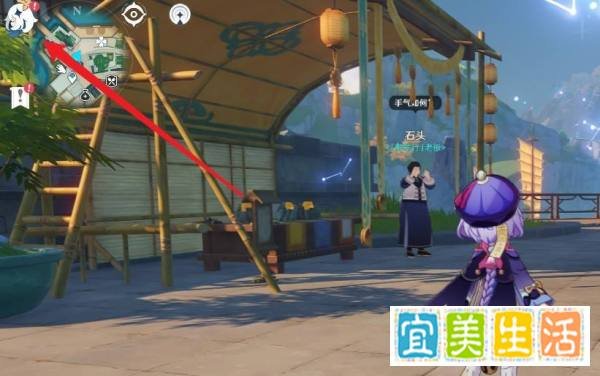 原神怎么看自己打的最高伤害