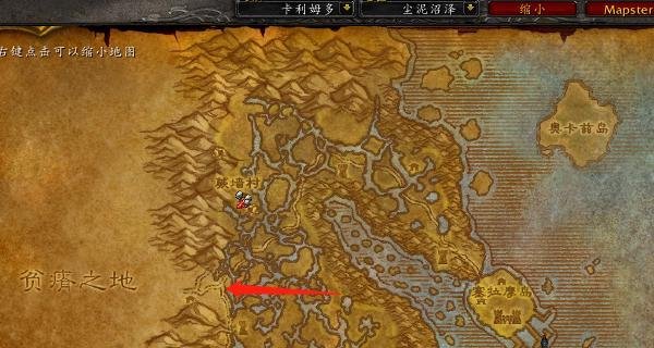 魔兽怀旧服加基森怎么去