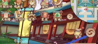 太古盔甲怎么进化太古巨龙