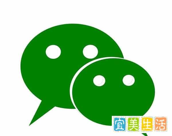 微信8.0.8更新了什么？