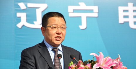 燕福龙的介绍