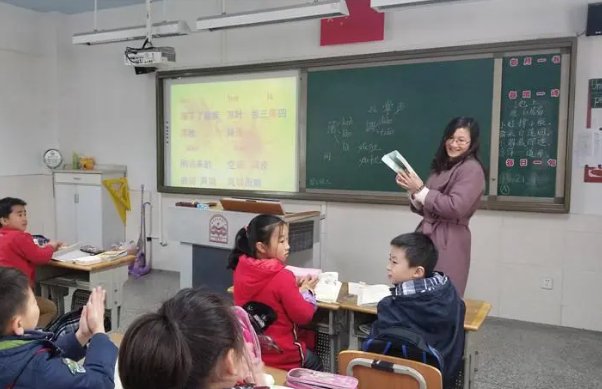 双金怎么读