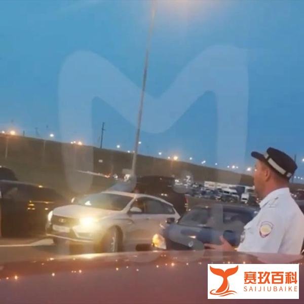 刻赤大桥爆炸，克里米亚居民开始逃离半岛