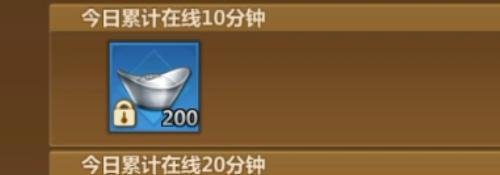 蜀门手游怎样领取福利