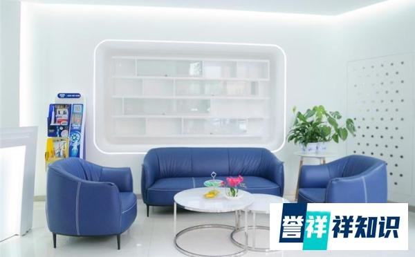 牙科诊所装修：装修设计需要处理好哪些问题