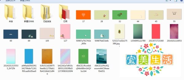 文字生成、转化成图片的N种方法