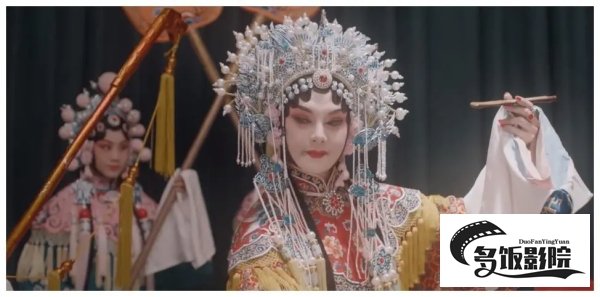 鬓边不是海棠红所有人结局