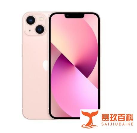 苹果13配置怎么样，有哪些亮点和不足？