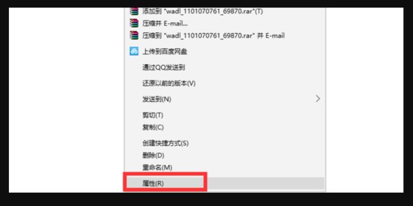 apk文件在电脑中打开的方法如何？