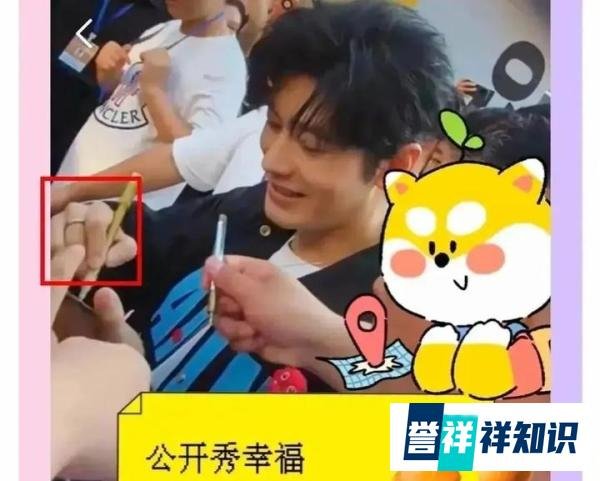 叶珂直播说自己是92年的,呼吁网友:对女生好点,别太纠结年龄啦!