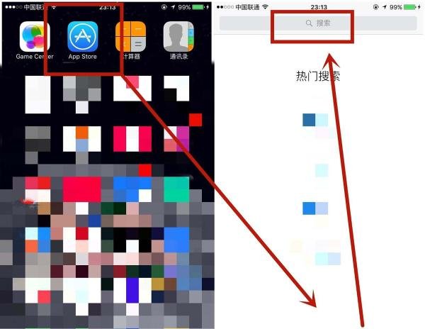 淘宝客户端怎么登录