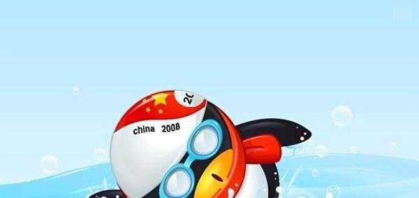 买QQ号需要注意什么？