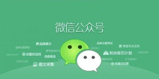 自媒体有哪些平台？