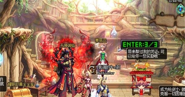 dnf起源版本90级男街霸单刷刷图加点推荐攻略