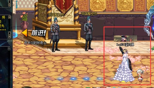 dnf枪炮师背上的枪怎么隐藏