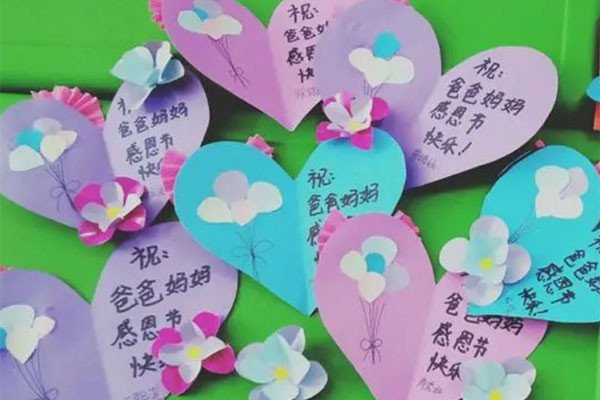 感恩节家长对幼儿园孩子感恩寄语简短