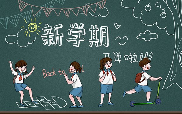 指导什么意思