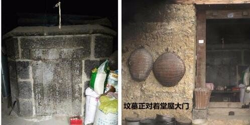 为什么云南老夫妻家中建坟墓？