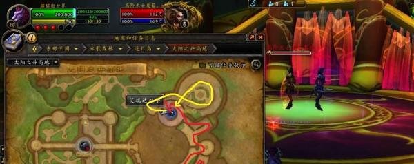 远古本能之柱幻化外观获取方法