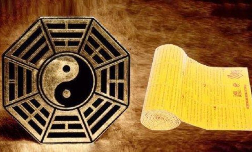 正立是词语吗