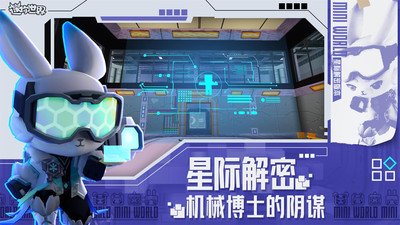 迷你世界汉堡吖是什么意思
