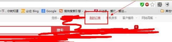 Deovo V5手机出现问题怎么办