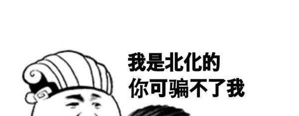 微信7.0怎么降级?微信降级后怎么恢复聊天记录