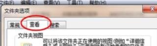 cad图形文件无效且无法修复