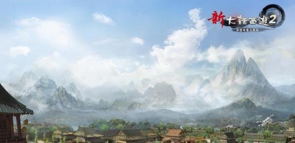 大话西游手游藏宝阁手续费多少