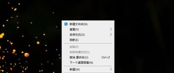 win10控制面板在哪里？如何进入控制面板