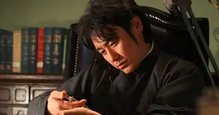 灰衣社是什么组织