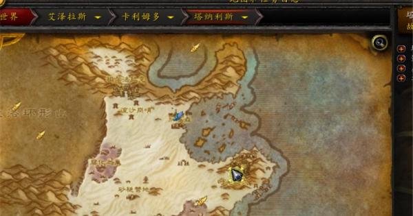 魔兽世界8.0怎么去尘泥沼泽 wow8.0怎么去塞拉摩