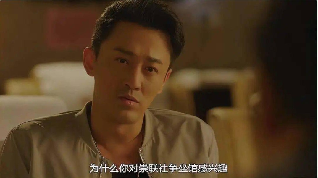为什么叫爆seed?