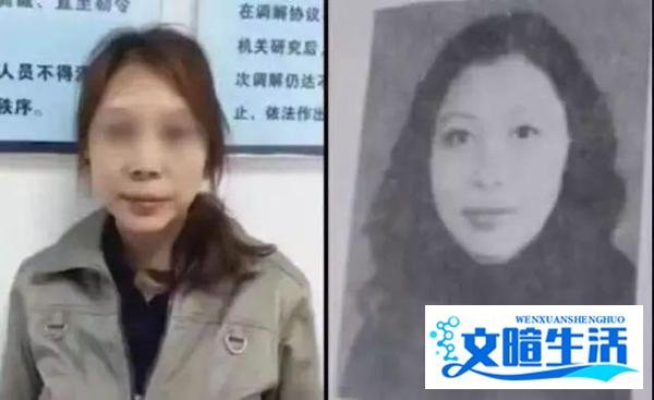 被告人劳荣枝：涉7条人命逃亡23年，被指“主观恶性极深”