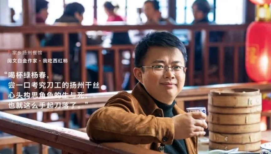 网络小说作家排行榜有哪些？
