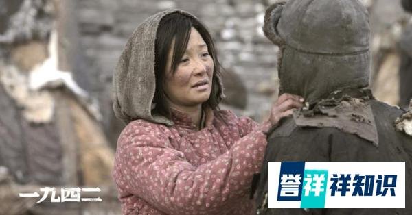 一张图片告诉你袁立和张彤的演技差距在什么地方