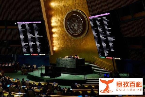 联合国援乌39亿美元,俄考虑拒缴会费,中国的钱,不是这么用的