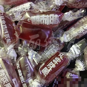 黑河有哪些特产