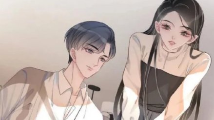 女主叫姚瑶穿越小说