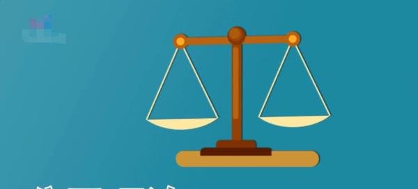 亚当斯公平理论的主要内容