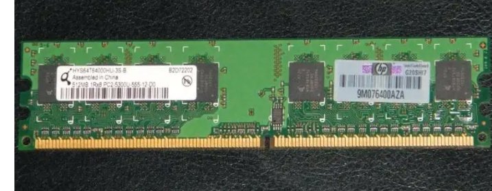 ddr2内存能装几根
