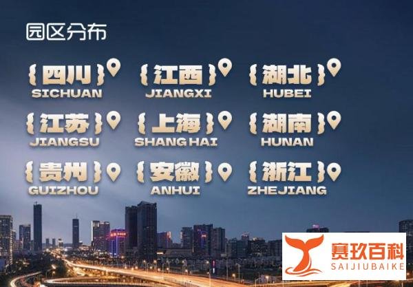 国内的税务稽查是怎样的?该如何选择税务机构去进行税务筹划