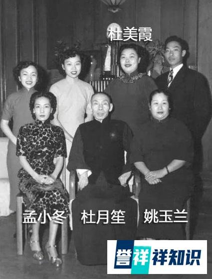 杜月笙小女儿杜美霞去世，杜氏一门十子，无一人为恶