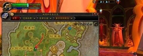 远古本能之柱幻化外观获取方法