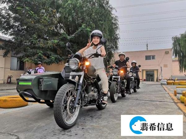 考摩托车驾照在哪里报名