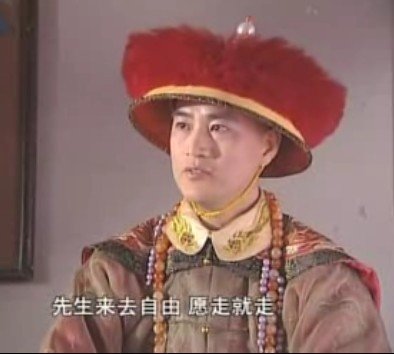 万中良的介绍