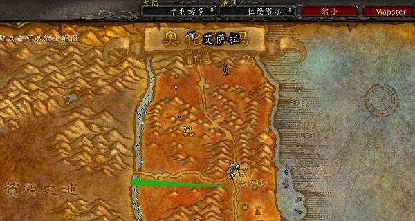 魔兽怀旧服加基森怎么去