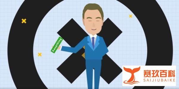 冰岛的足球队和银行家都是业余的,苦心经营直到举国破产