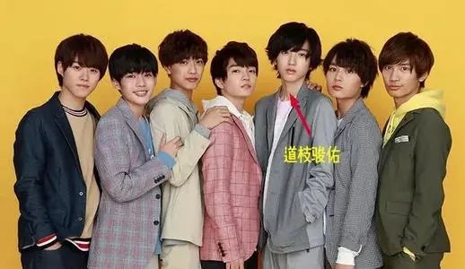 浪花男子为什么叫